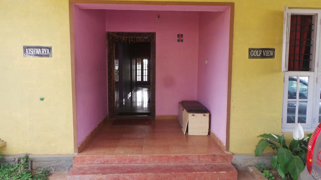 Golf View Cottages Madikeri Eksteriør bilde